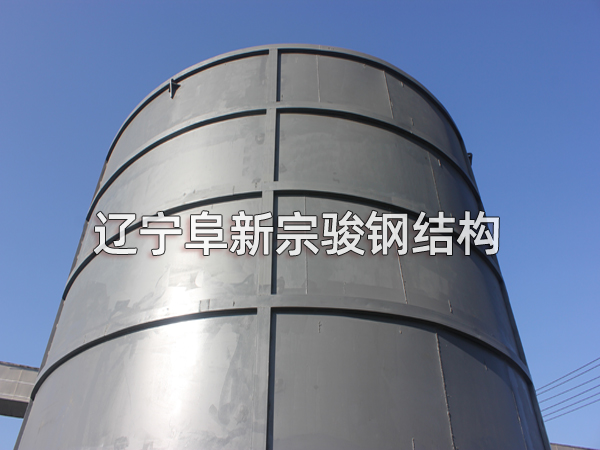 立式儲罐，大型鋼制立式儲罐，高強度鋼制立式儲罐